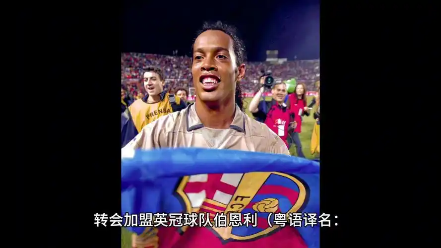以更多精彩