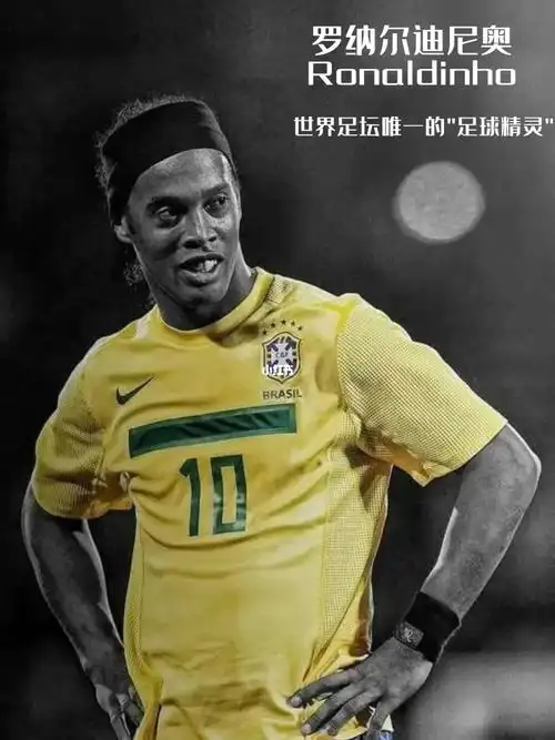 金星伴月 金星伴月