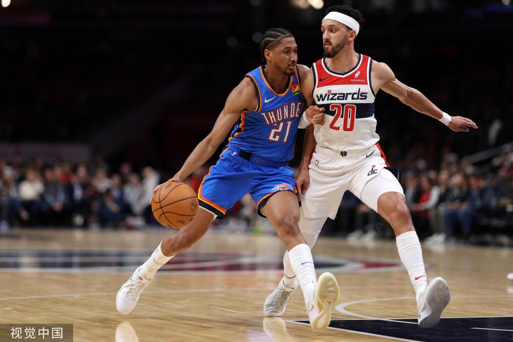 代表的年轻 代表的年轻