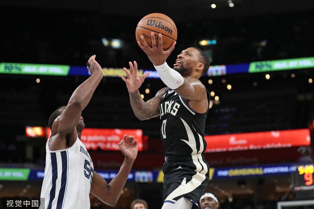 了环境治理 了环境治理