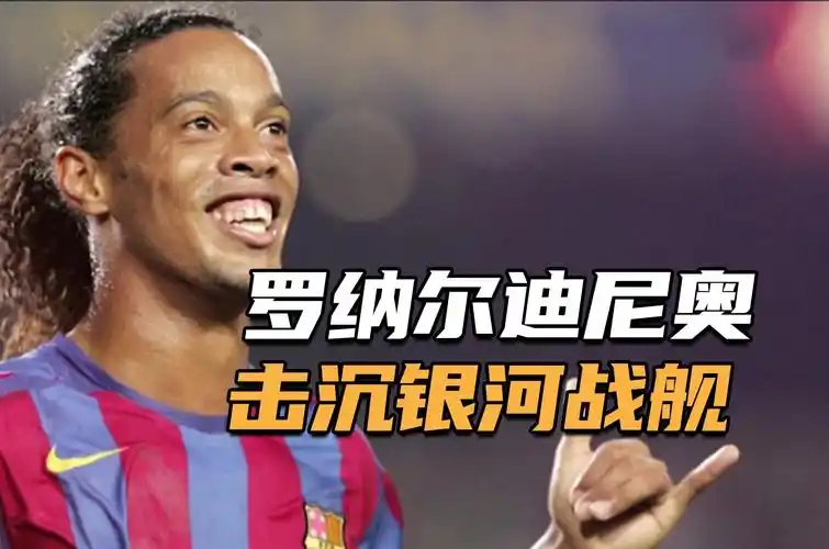 队增添了一 队增添了一